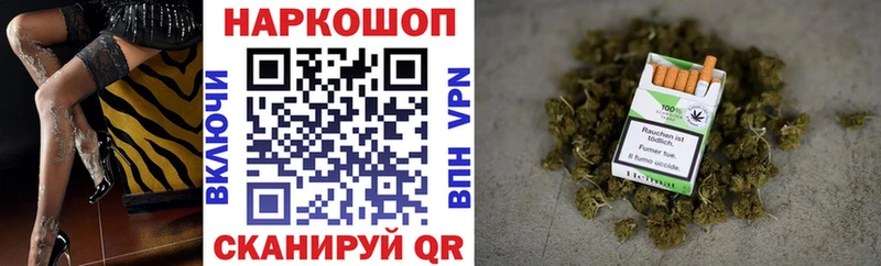 Купить наркотики Касли Кокаин ОМГ ОМГ как зайти АМФ Конопля ГАШИШ МЕТАМФЕТАМИН