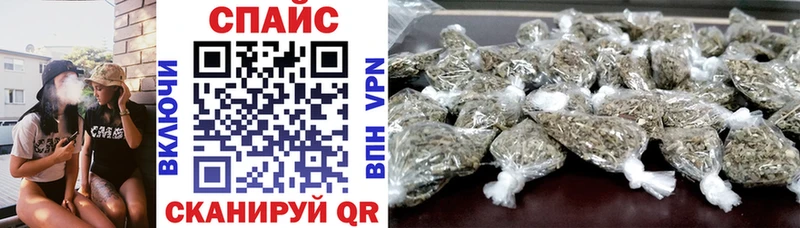 ссылка на мегу рабочий сайт  Касли  Бутират бутандиол 