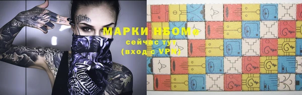 spice Баксан