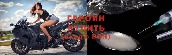 бутират Белоозёрский