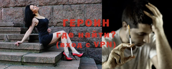 гашик Балахна