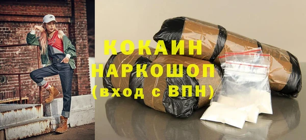 крисы Липки
