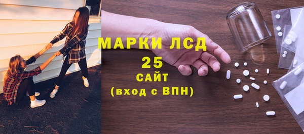 кокаин колумбия Киреевск