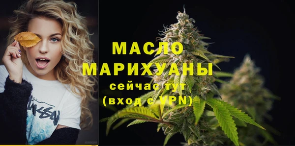 spice Баксан