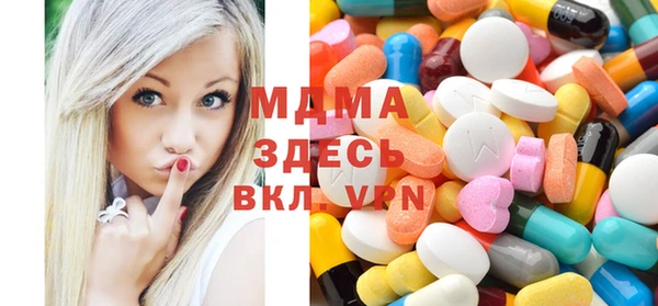 spice Баксан