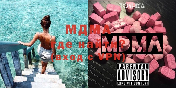 гашик Балахна