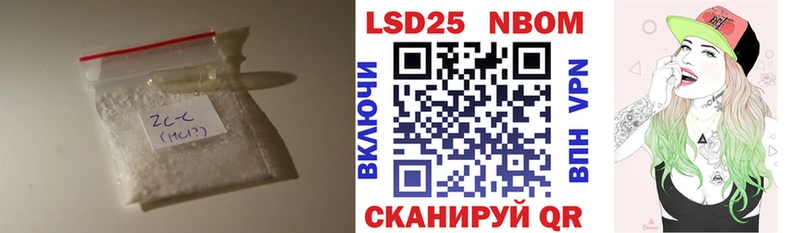 LSD-25 экстази кислота  Касли 