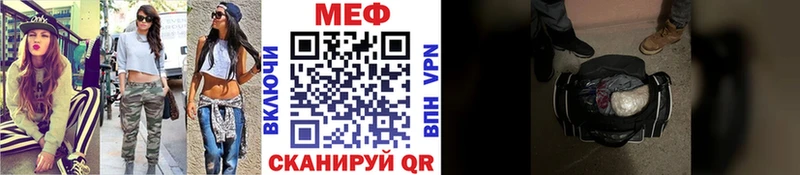 даркнет Telegram  Касли  Мефедрон 4 MMC  цены наркотик  гидра tor 
