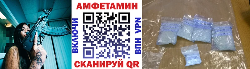купить наркотики цена  Касли  нарко площадка наркотические препараты  МЕТАМФЕТАМИН Methamphetamine 