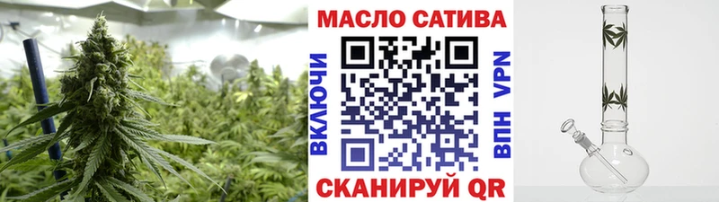 где купить наркотик  Касли  Дистиллят ТГК вейп с тгк 