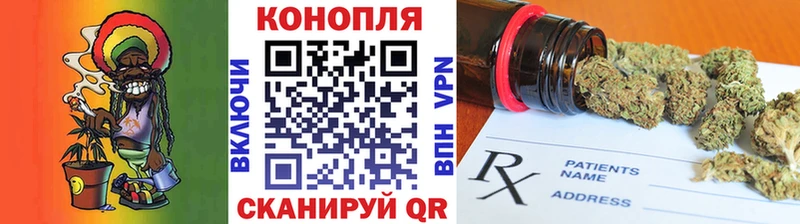 Канабис планчик Касли