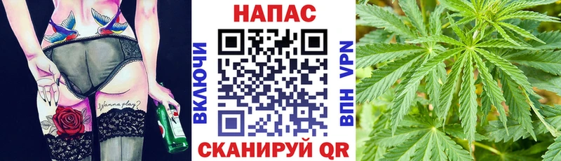 МАРИХУАНА Bruce Banner  Касли 